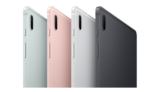 Samsung Tab S7 FE jednotný design